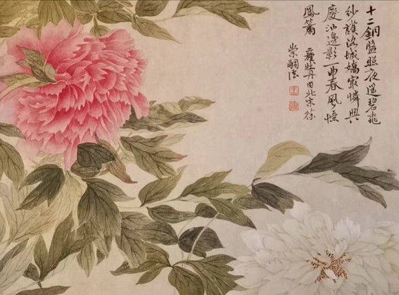 银枝|用心灵感受自然万物——画者王银枝作品鉴赏