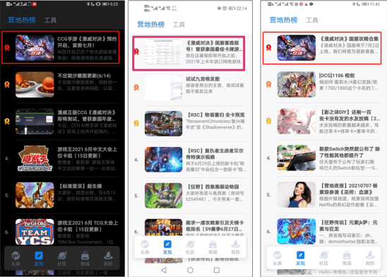 e357431ec016429cbe1ae7d8f2c65ccf.png