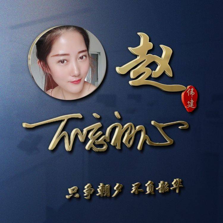 明煊|你的微信头像多久没换了？最新3D精致个性签名头像，你一定喜欢