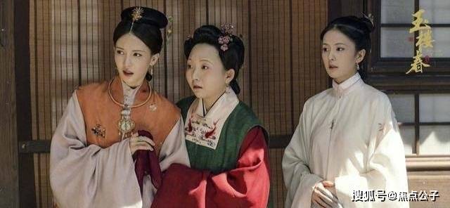 网友|《玉楼春》韩网评论气人？金晨热度高，白鹿显老气，杨蓉状态最好