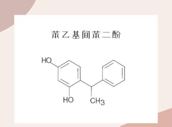 产品|5个堪比毁容的坏习惯，你中招了没？！