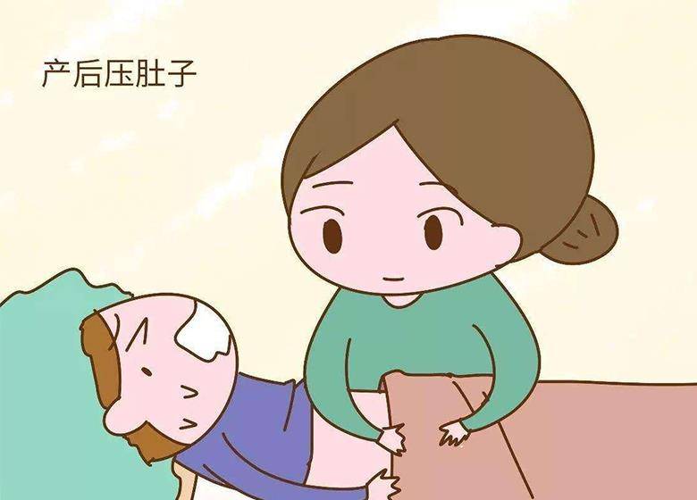 这样有助于产妇子宫内的恶露排出,促进子宫的收缩作用减少产后出血的