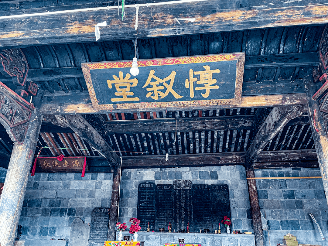 大门|市级文物保护单位：顺江刘氏宗祠