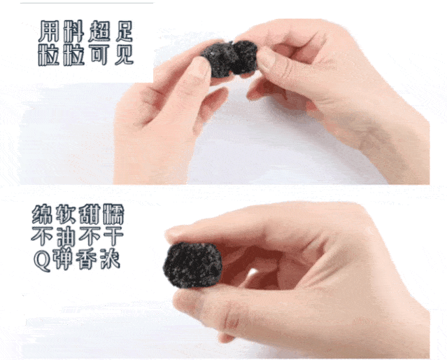 滋补|减肥小仙女们的福音来啦,好吃滋补不怕胖,0添加蔗糖黑芝麻丸