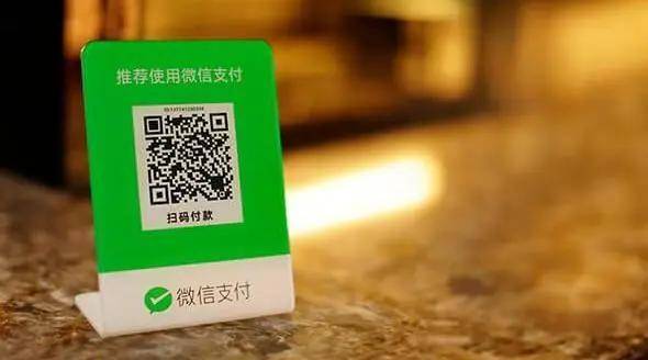 接入微信支付,与商家无缝对接 // 协调更衣室,会客厅,桑拿浴等场景