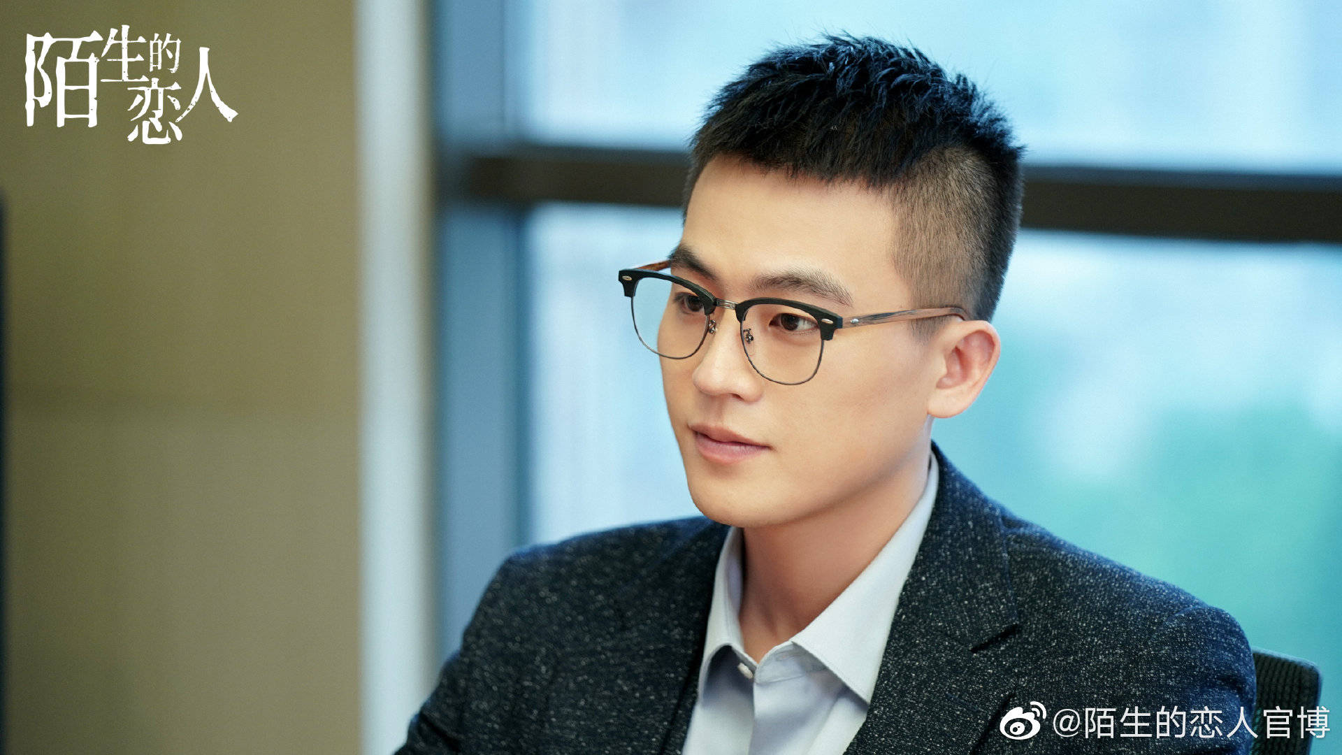 演技|欧豪终于在新剧中有所突破，可要想更上一层楼还得参考曾经的胡歌