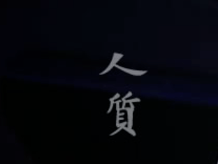 67c18d32fd724548997baefc67d68f0a.png
