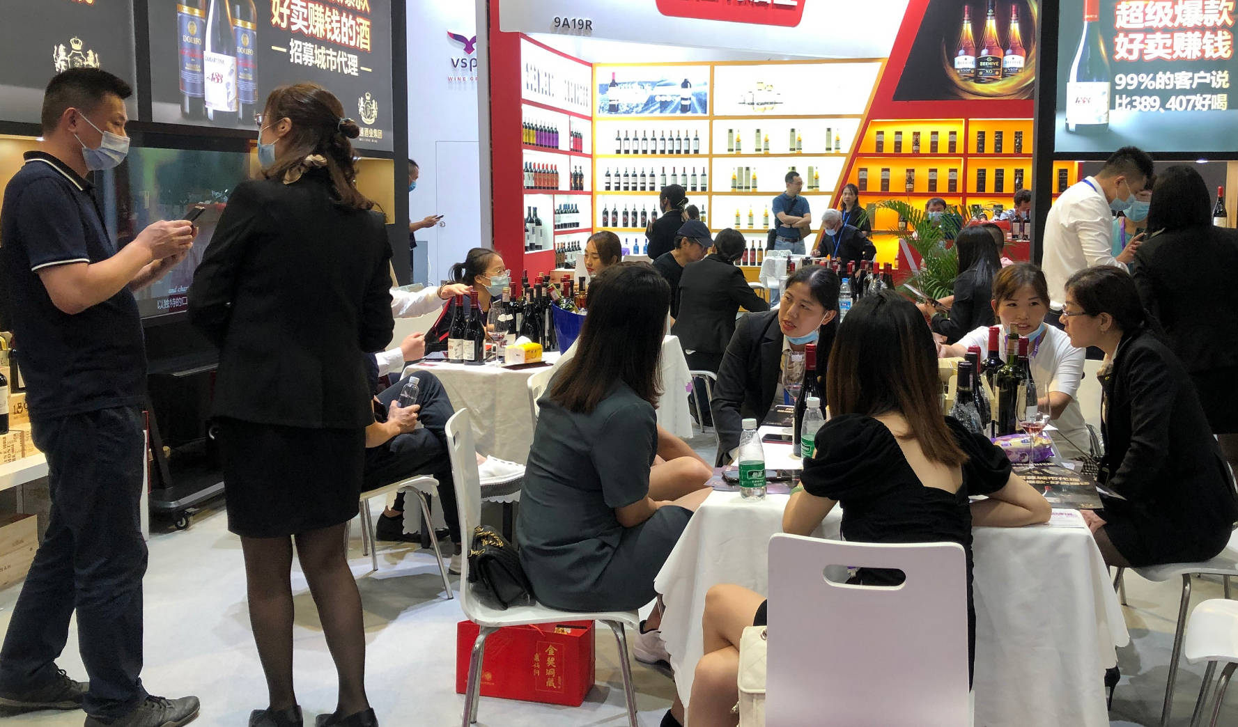 企业|伟通酒业集团开放城市代理,火爆26届国际名酒展