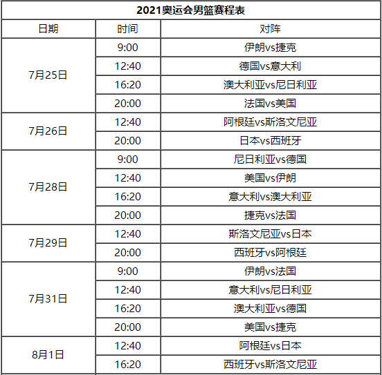 8a898b862bc44a10aef46f8eaf99ff7a.png