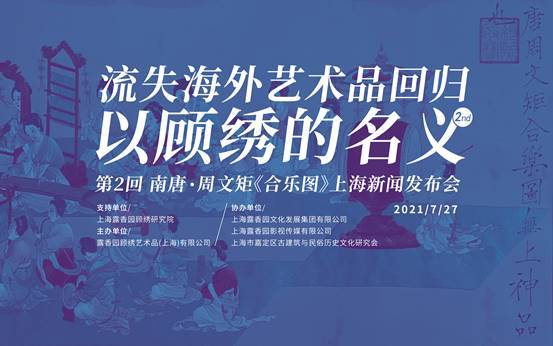 һ���۸�����¶��԰����ڶ�����ʧ���������Ʒ���ع顱 