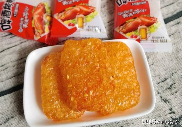 龙王|被颜值“耽误”的5款宝藏零食，看着平淡无奇，却是平价好吃零食