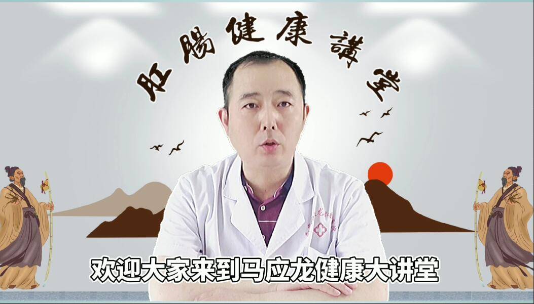 直肠|肛肠科主要看哪些疾病？