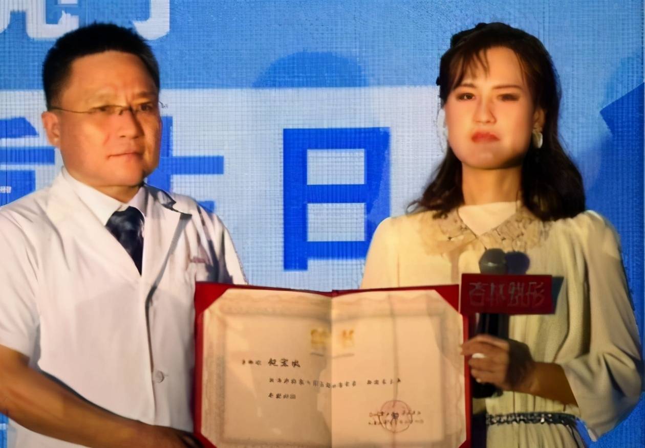 治疗|“歪脸女孩”赵宏秋：舍百万年薪当老师，网友：这才是整容的意义