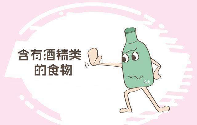 如何控制饮食习惯 bd74e4eeaf8a4107914d7fb011b6537d.jpeg