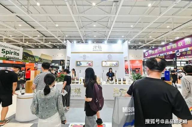 全球|2021青岛国际葡萄酒博览会圆满闭幕！共享全球佳酿，我们明年再见