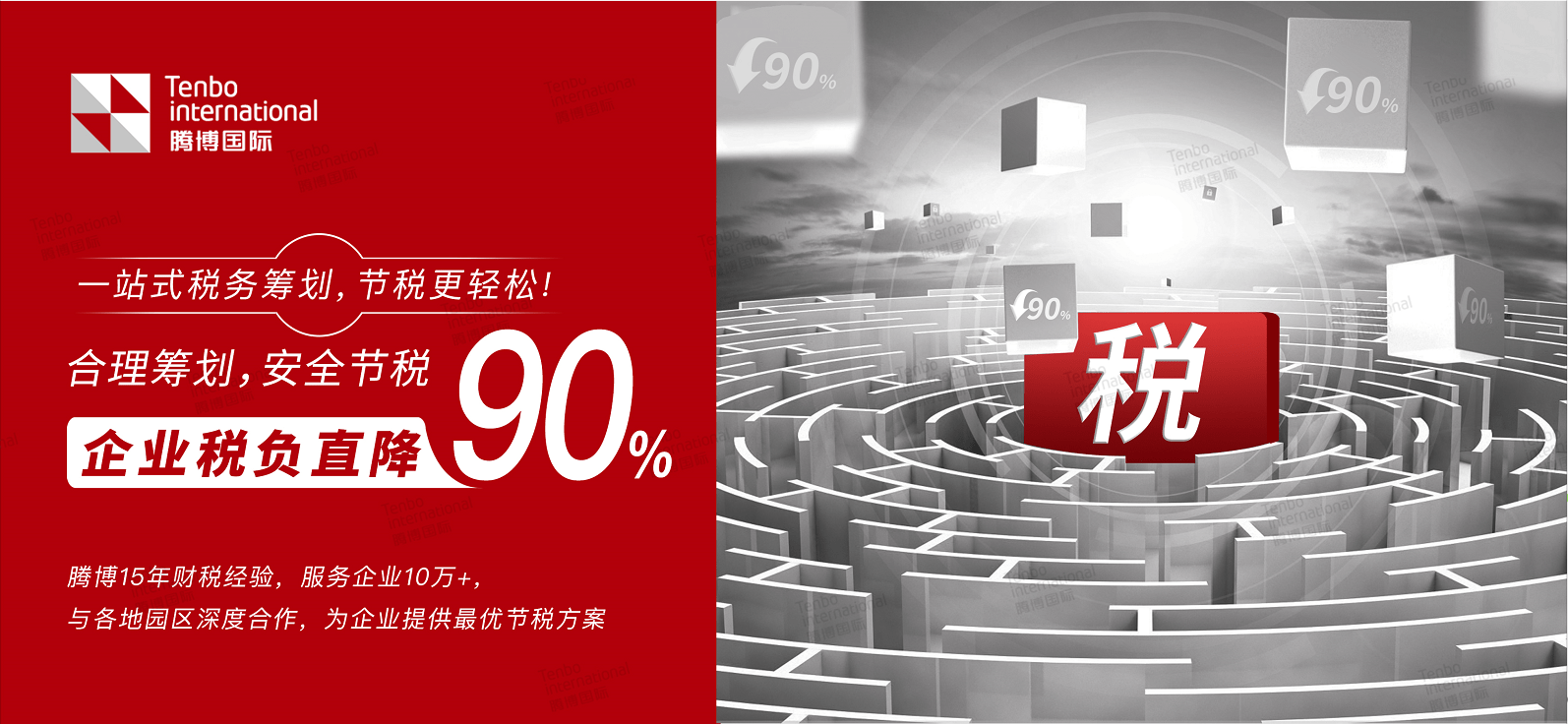 c7a2f78b9f3a456da78b539689fd97cc.png