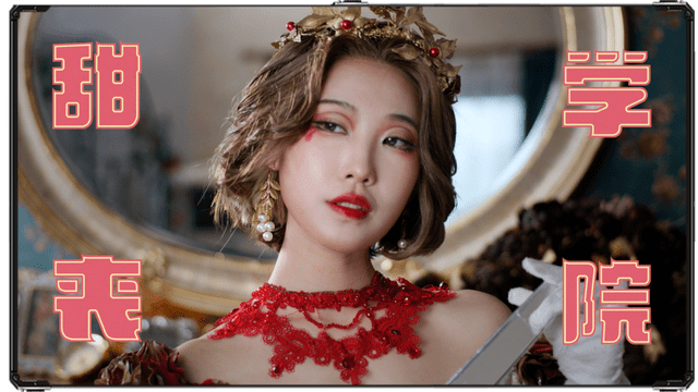 人群|天猫发布一个新计划，“好色一族”都来了