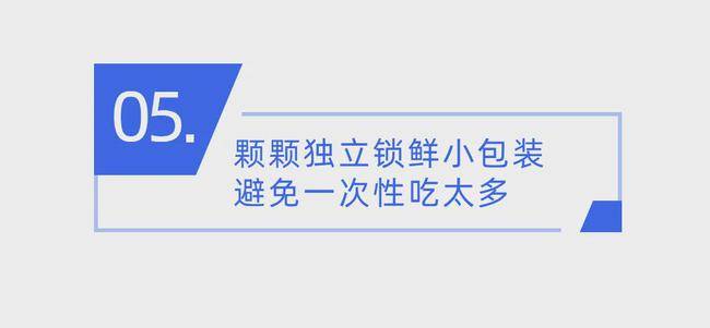 滋补|减肥小仙女们的福音来啦,好吃滋补不怕胖,0添加蔗糖黑芝麻丸