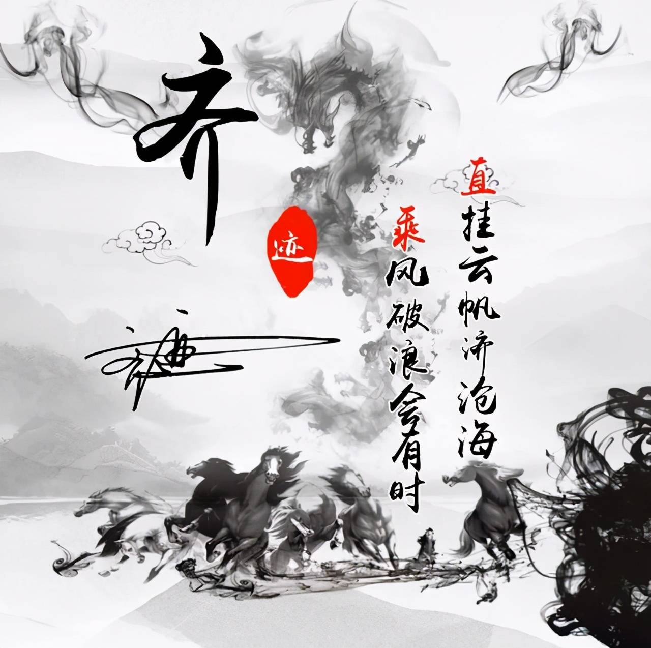 明煊|你的微信头像多久没换了，36最新3D精致签名头像，喜欢请带走