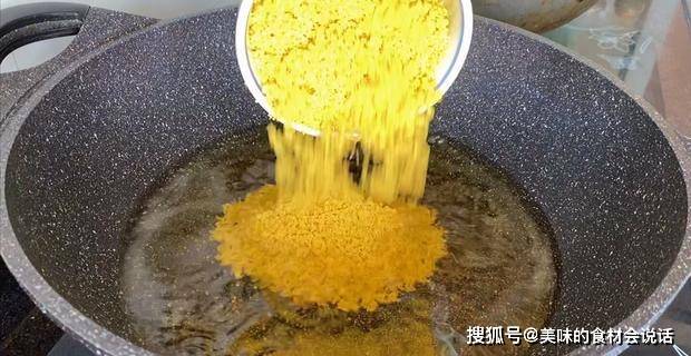 美食|小米这样做太好吃了,大锅一炒,香甜酥脆,儿子天天点名吃