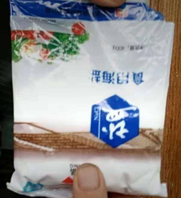 用盐怎么洗澡