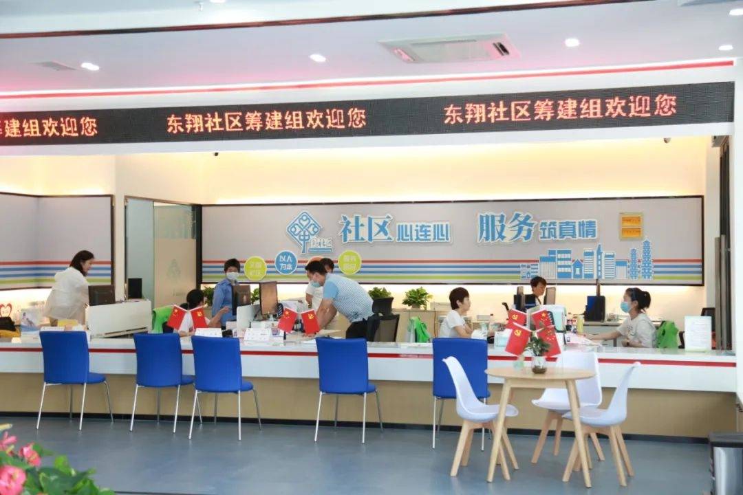 作为邻里中心的升级版,在南翔镇东社区"我嘉·邻里中心"一楼,社区事务