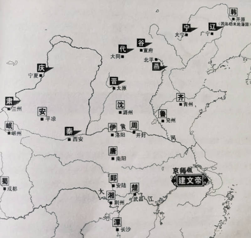 朱允炆为什么败给朱棣?不想背负杀叔之名,本可制胜,却屡失良机