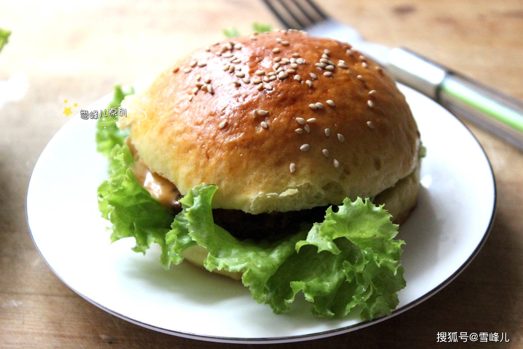 做法|孩子喜欢吃汉堡，自己做干净卫生无添加，料足好吃补钙质，几天不吃馋得慌