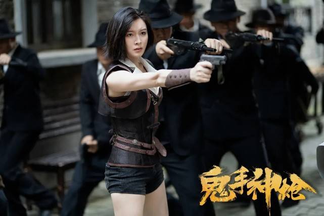 原创鬼手神枪上映释行宇浴血战黑帮以一敌百堪比燕双鹰