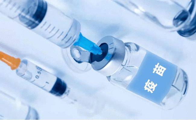 疫苗|家长必看：12—17岁人群疫苗接种安排及注意事项→