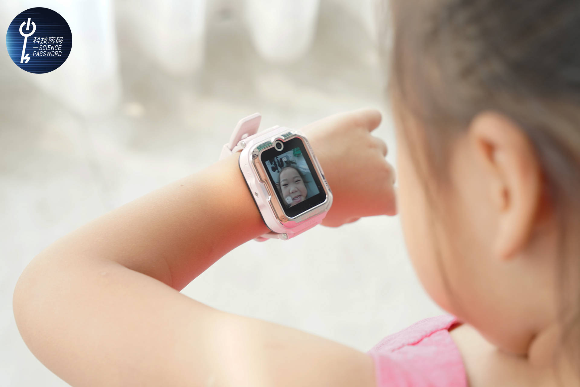 9重ai定位守护全场景的沟通陪伴华为儿童手表4pro体验分享