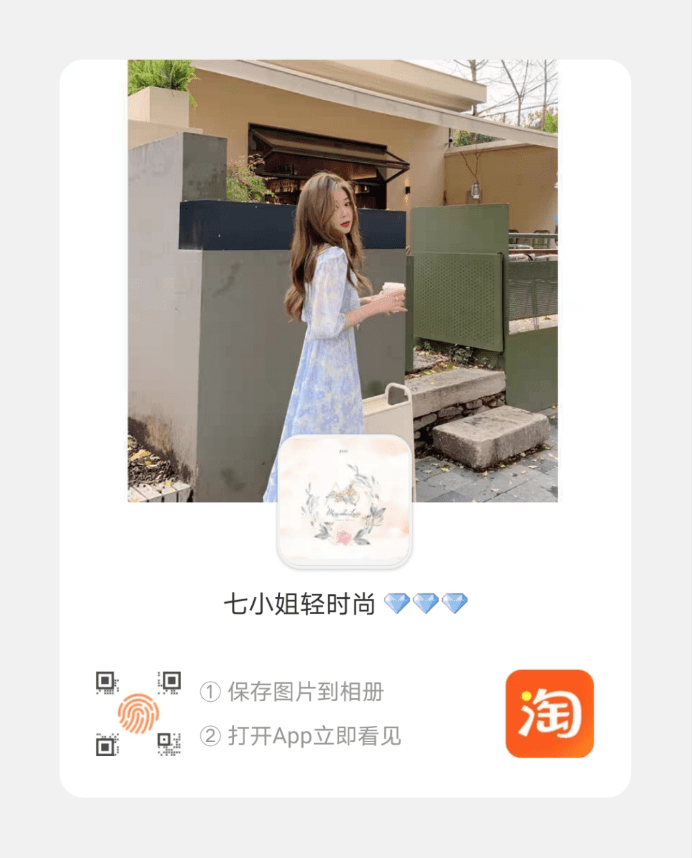 举手投足|气质荷叶边连衣裙