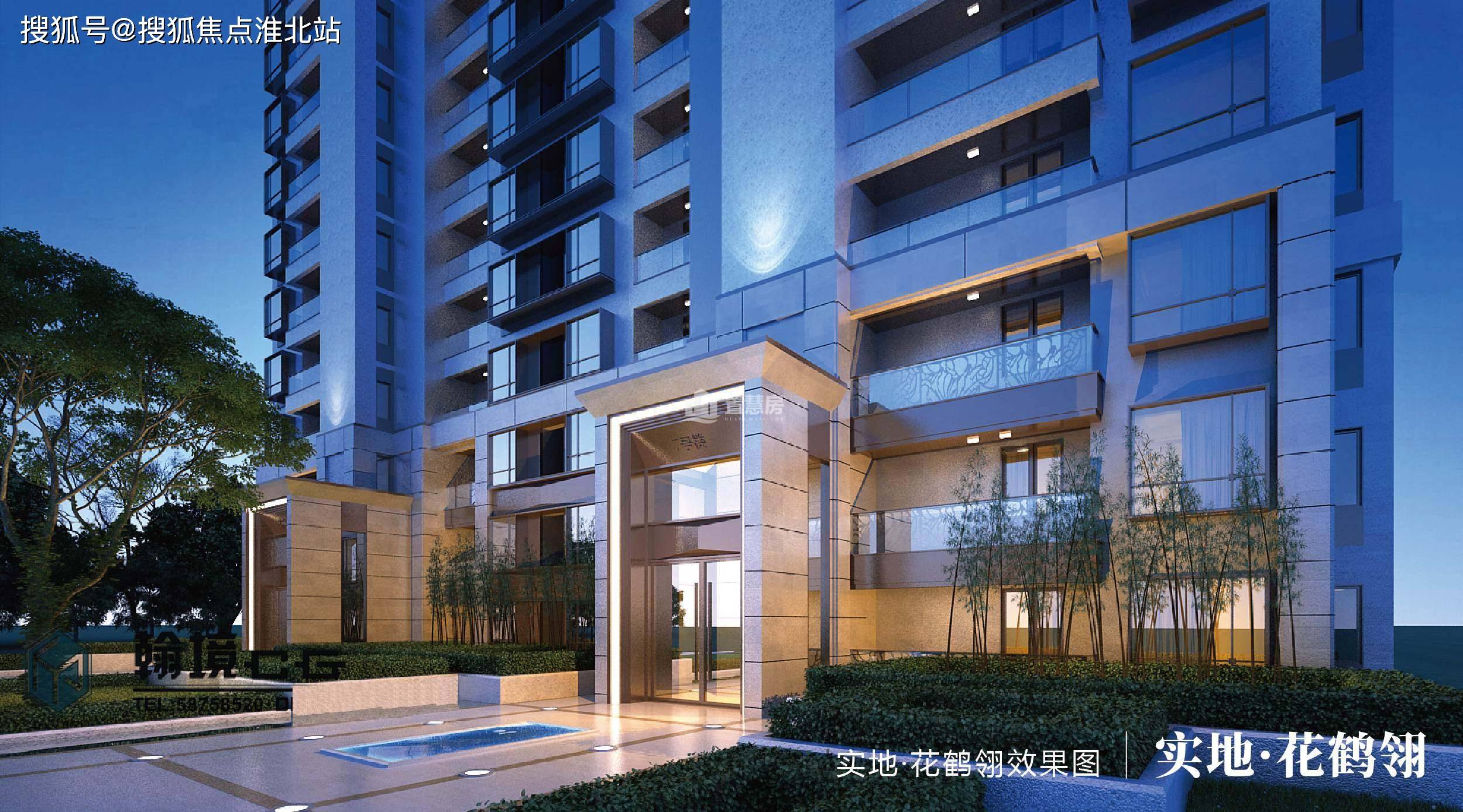 官网吴江实地花鹤翎汾湖实地花鹤翎售楼处地址电话位置图文解析