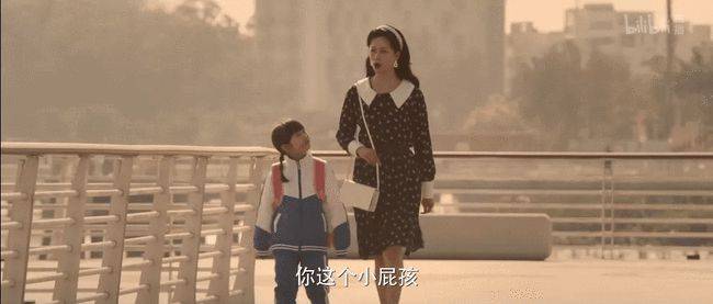 因为|《突如其来的假期》给了我们不一样的阚清子