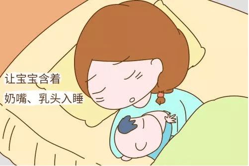婴儿一般几个月可以睡整夜觉 9a38bfc7f1974340b38abf0a407955d6.png