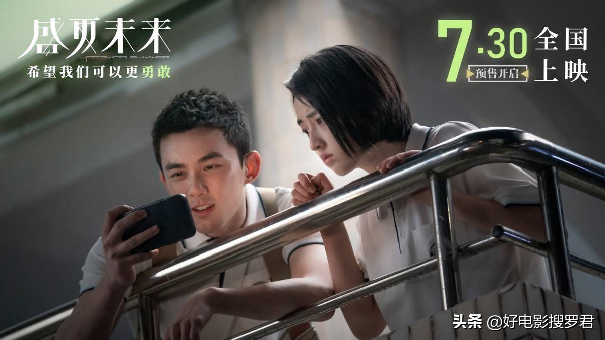 青春|张子枫和吴磊「甜蜜恋爱」炸上热搜！这国民妹妹真惊到我了