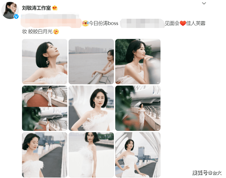 显得|45岁刘敏涛短发似少女，皮肤雪白光滑无瑕疵，脖颈处纤细锁骨精致