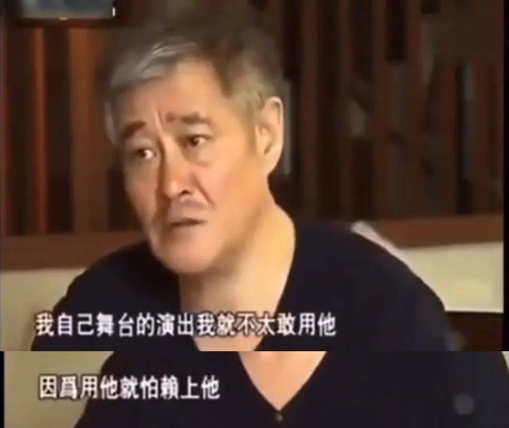 时代|被大众遗忘的“小沈阳”：时代抛弃你的时候，连招呼都不会打