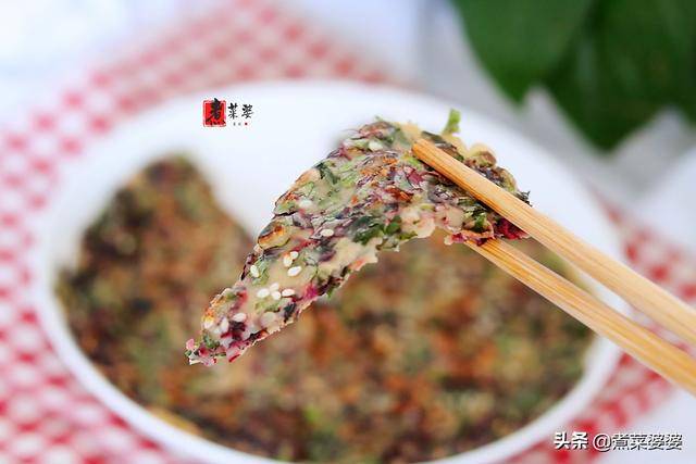 小勺|早餐别再出去买,教你最简单的蔬菜饼做法,手不碰面,5分钟做好