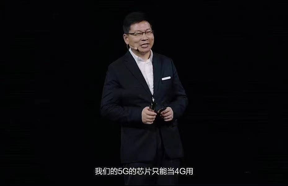 信息|华为p50来了