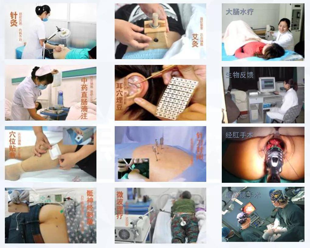 检查|老年人遇到便秘怎么办