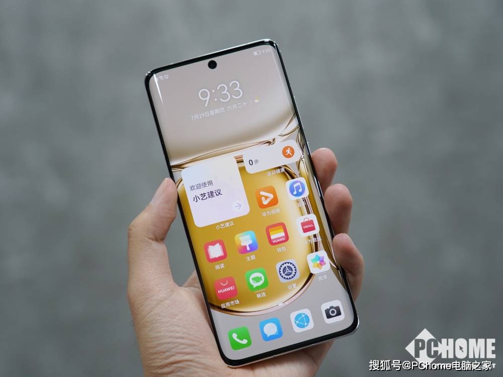 方面|摄像头模组极度抢眼 华为P50 Pro首发开箱图赏