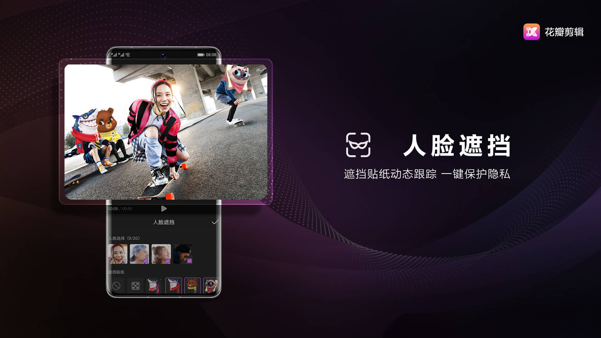 剪辑接单平台app犯法吗安全吗 剪辑接单平台app犯法吗安全吗