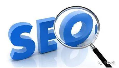 利用seo技巧“闷声做大事”，实现流量从0到1的突破