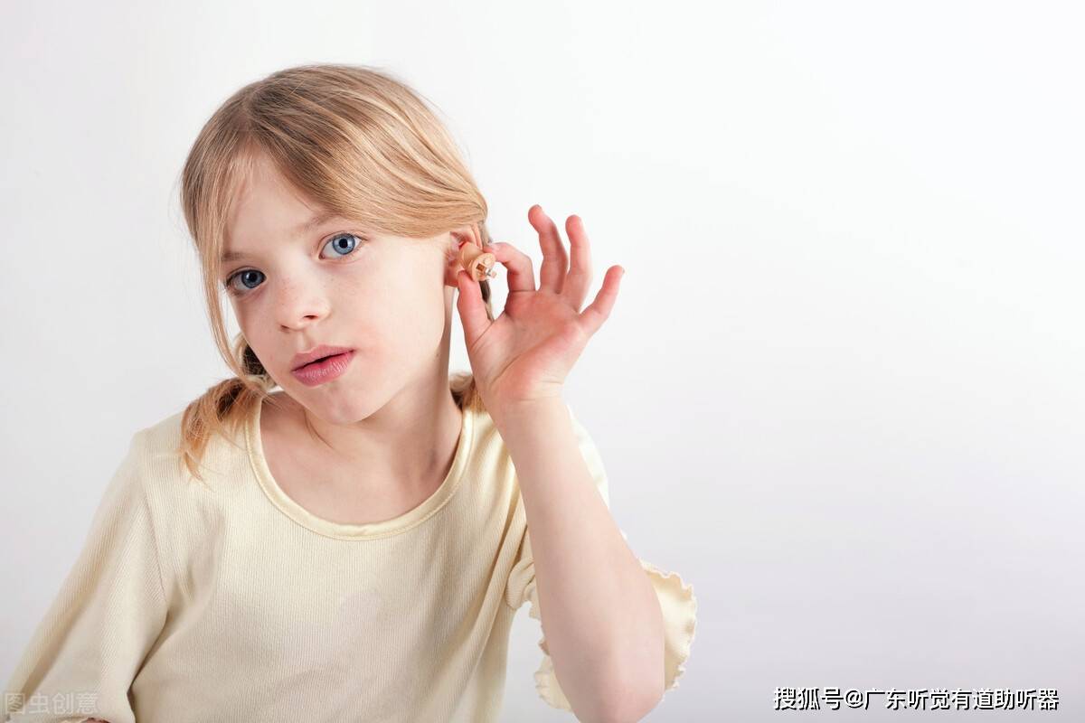 不能看试试换个