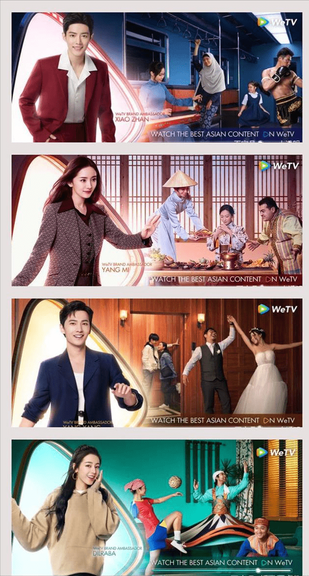 官宣|肖战新代言海报暗藏玄机,《余生》官方开了微视,这次真要播了?