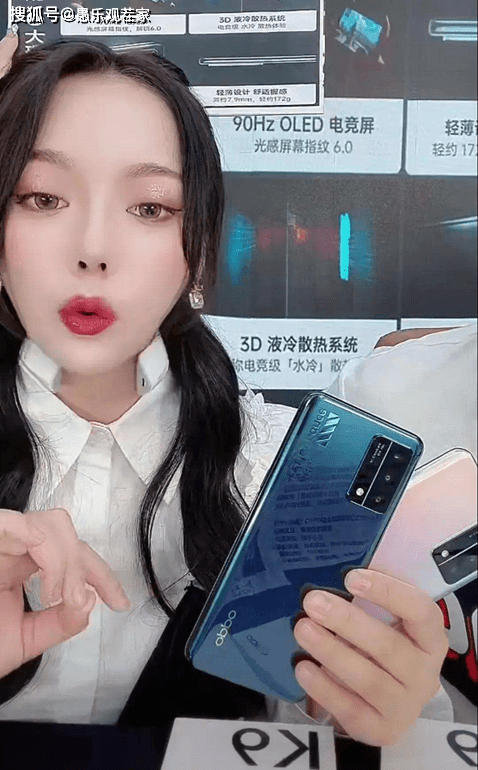 原价|辛巴与徒弟蛋蛋直播间发生争吵，指责师傅后被骂哭直说不敢了