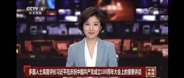 职场|央视终于换新人主播！36岁崔爽大龄入职，甜美脸穿西装比董卿美