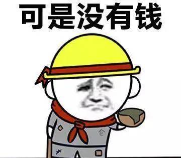 310acfc1ab364afaa8f5da51f048829a.jpeg