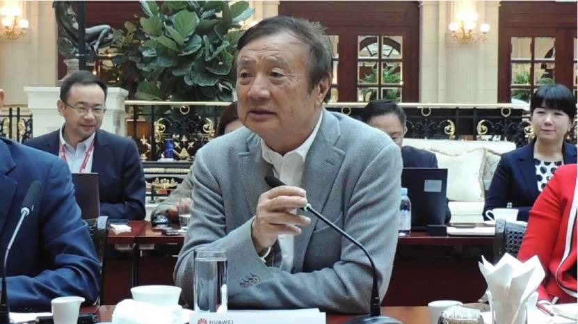 Pro|华为P50不支持5G，只因少了这种关键芯片！中企已推100%国产方案